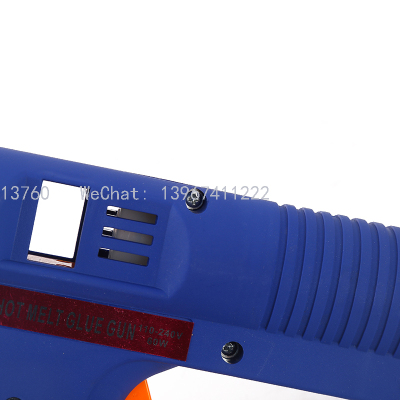 9402 Hot Melt Glue Gun