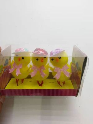 SOURCE Factory Supply Easter Velvet Chicken, Easter Egg, Simulation Bird Nest Bird Eggs Emulational Rabbit