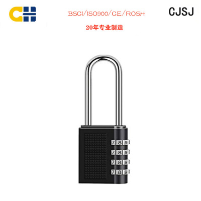 Lengthened Amazon Hot Padlock with Password Required Large 4-Digit Gym Wardrobe Password Lock CH-17B-L