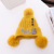 Hat Children's Autumn and Winter New Fur Ball Woolen Cap Nice Girl Warm Knitted Hat Baby Face Care Super League Hat