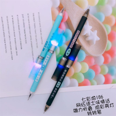 Creative Double-Headed Folding Magnetic Turn Colorful Light Cartoon Gel Pen Student Stationery Pen Signature Pen Factory Wholesale