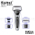 Kemei KM-671 Intelligent Five-Level Variable Speed Motor Large Capacity Battery Safety Plastic Five-in-One Kemei Shaver