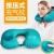 Automatic Pressing Inflatable Pillow Portable Inflatable Travel Pillow High-Speed Aircraft Inflatable Pillow Head Office Lunch Break Pillow