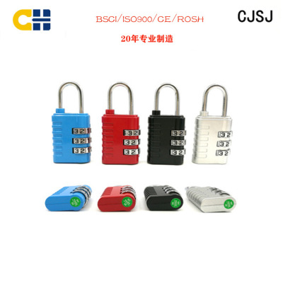 Sheng Hao Customizable Color Metal Number Lock Combination Lock High-End New Padlock with Password Required CH-19H