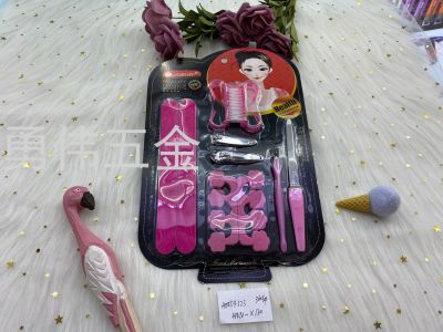 Beauty Tools Beauty Kit Nail Scissors Nail Clippers Nail Clippers Factory Direct Sales Beauty Kit