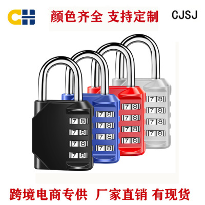 Amazon Hot Sale Large 4 Digit Machine Combination Locks Gym Cabinet Bags Padlock with Password Required CH-604