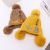 Hat Children's Autumn and Winter New Fur Ball Woolen Cap Nice Girl Warm Knitted Hat Baby Face Care Super League Hat