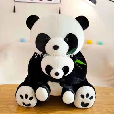 Sitting Holding Bamboo Mother and Child Panda Plush Toy Doll