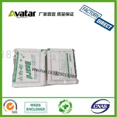 Green Killer Dahao White board Fly Paper Sticky Flypaper Fly paper Board Mouse Sticker Pest Control Board