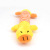 Amazon Long Pig Dog Sound Toy Long Elephant Plush Dog Toy Pet Plush Toy