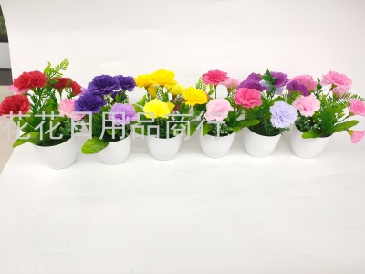 Artificial/Fake Flower White Plastic Basin Carnation Bonsai Decoration Living Room Dining Table Bedroom and So on