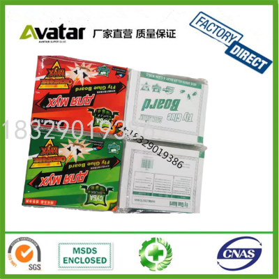 Green Board Fly Paper Red board Fly Paper Red Plate Fly Paper Kraft Paper Fly Paper Colorful Fly Paper Manufacturers