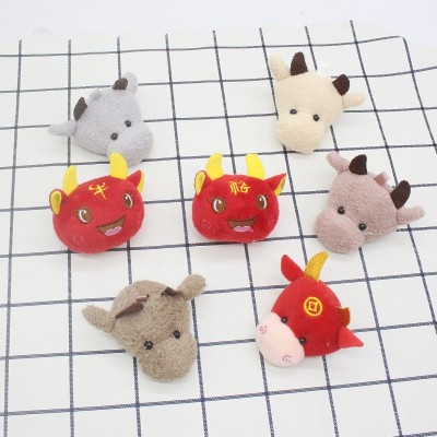 Plush Toy Chinese Zodiac Cow Doll Creative Cow Head Ornament Accessories Doll Brooch Clothes Shoes Handbag Pendant