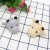 Plush Toy Chinese Zodiac Cow Doll Creative Cow Head Ornament Accessories Doll Brooch Clothes Shoes Handbag Pendant