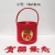 Red 'Luck' Bucket Vase Holly White Willow Flower Pot Flower during Lunar New Year Blessing Flower Pot