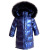 2020 New Children's down Jacket Girls' Boys' Mid-Length Thicken Big Fur Collar Medium and Large Children's Clothing Winter Coat Disposable