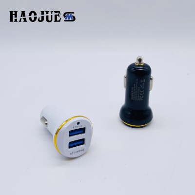 HAOJUE 2021 New Car Charger PVC Mobile Phone Fast Charging Plug Fashion Golden Edge Ce RoHS Export to Europe