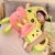 Avocado Plush Toy Doll Doll plus Size Bar Pillow for Girls Sleeping Doll Cute Avocado Doll