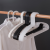 Creative Traceless Plastic Hanger Household Windproof Clothes Hanger Sling Scarf Hook Drying Hanger Wet and Dry Dual-Use