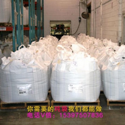 High Quality U Panel Fibc Pp Fibc Bag/jumbo Bag/bulkbags 
