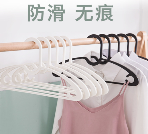 creative traceless plastic hanger household windproof clothes hanger sling scarf hook drying hanger wet and dry dual-use
