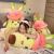 Avocado Plush Toy Doll Doll plus Size Bar Pillow for Girls Sleeping Doll Cute Avocado Doll