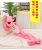 Popular Plush Toy Pink Naughty Leopard Doll Long Leg Doll Ragdoll Pillow Gift Factory Discount Direct Sales