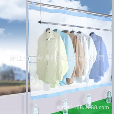 Sunshade Windproof 190x155cm Exported to Japan, Balcony Clothing Hanging Network, Canopy, Balcony Curtain