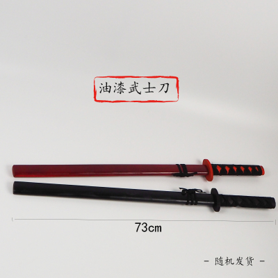 Large Size Wooden Paint Samurai Sword Wooden Japanese Knife Toy Oriental Knife Not Open Blade Wooden Sword