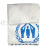 150G Double-Sided White with Logo New Material Tarpaulin Foreign Trade Export Hot Sale Africa