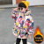 Boys' Winter Cotton-Padded Coat 2020 New Western Style Small and Medium Size Children's down and Wadded Jacket Baby Thickened Padded Jacket Pig Coat