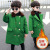 Children's Military Coat Cotton-Padded Thick Mid-Length Army Green Little Boys' Coat Boys' Old-Fashioned Cotton-Padded Coat Velvet Cotton Clothes