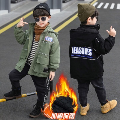 Children's Clothing Boys Winter Clothing Cotton-Padded Clothes 2020 New Korean Style Children's Fashionable Cotton Clothing Medium and Large Children's Padded Cotton-Padded Jacket Outerwear Fashion