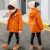 Boys Autumn Winter Cotton-Padded Coat 2020 Korean Version of the New Fashion Cotton Coat with Solid Color Cool and Wild Winter Coat One Piece Dropshipping
