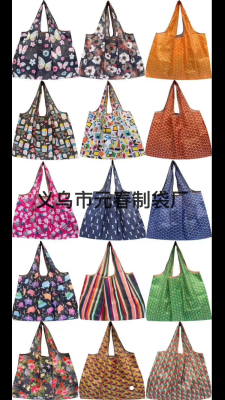 Shopping Bag Eco-friendly Bag Drawstring Bag Portable, 210D Cloth Oversized Oxford Fabric Bag Shopping Bag Welcome to Order