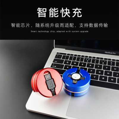 Three-in-One Data Cable Creative round Retractable Charging Cable round Box Storage One Drag Three Custom Logo Data Cable