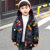 Boys' Spider-Man Cotton-Padded Clothes 2020 Winter New Children's Double-Sided Wear Children's Ultraman Cotton-Padded Clothes Baby Coat Tide
