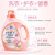 Soda Perfume Laundry Detergent Internet Celebrity Coco Fragrance Long-Lasting Washing Machine Hand Wash Applicable Special Offer Wholesale