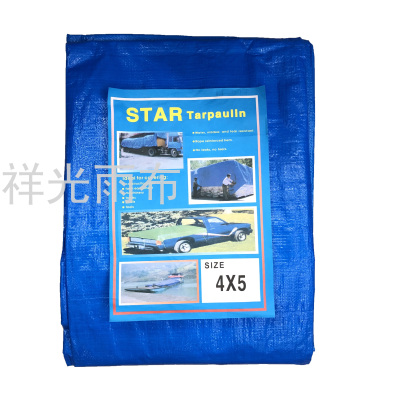PE Plastic Tarpaulin 130gsm High Quality Water-Repellent Cloth Hot Selling African Products
