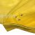 Pe Brand New Material 150G Double-Sided Yellow High Quality Product Good Price Foreign Trade Export