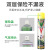 Insecticide Aerosol Insecticide Odorless Roach Killer Killing Mosquito and Fly Cockroach Killer Ant Flea Household Wholesale
