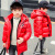 Boys Winter Clothing Cotton-Padded Clothes Fleece-Lined Thickened Bright Surface Disposable 2020 New Medium and Large Children's down Cotton-Padded Clothes Fashionable Cotton Jacket