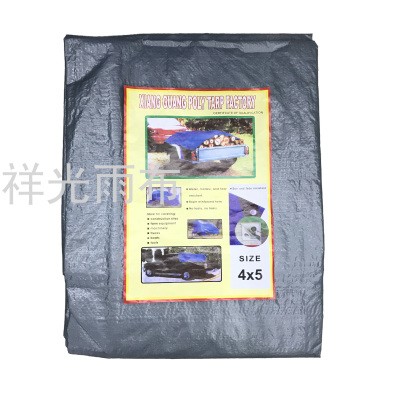 PE Brand New Plastic Tarpaulin Silver White 130G High Quality Waterproof Cloth African Hot Products