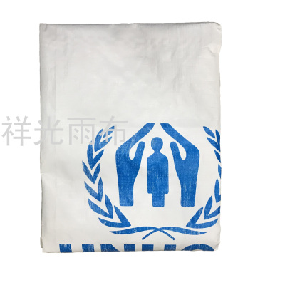 PE Plastic Tarpaulin White 150G with Logo