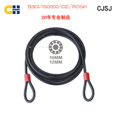 Universal Cable Lock Wire Rope Traction Wire Rope Connecting Rope Steel Cable Ring Type Steel Cable Rope Can Be Customized