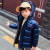 Boys Winter Clothing Cotton-Padded Clothes Fleece-Lined Thickened Bright Surface Disposable 2020 New Medium and Large Children's down Cotton-Padded Clothes Fashionable Cotton Jacket