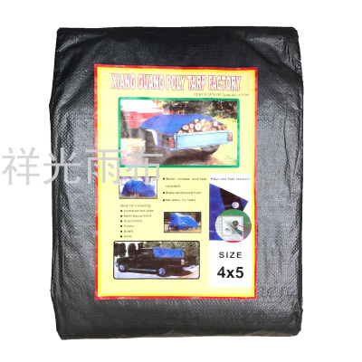 Green Silver 80gpe New Material Tarpaulin Foreign Trade Export Tarpaulin