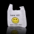 Supermarket Convenient Plastic Bag Smiley Bag New Material Vest Bag Factory Direct Sales