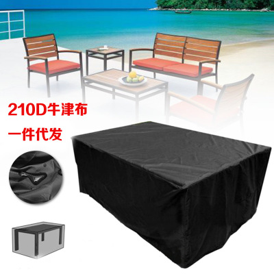 Cross-Border Hot 210D Oxford Cloth Outdoor Furniture Cover Waterproof Garden Dust Cover Garden Table and Chair Cover