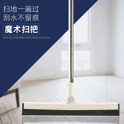 Factory Direct Sales Home Use Scraper Glass Squeegee Wiper Blade Magic Broom Bathroom Wiper Strips Wholesale